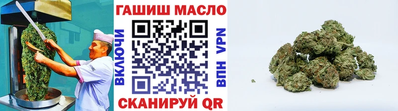 Canna-Cookies марихуана  наркотики  Петровск 