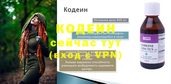 MDMA Premium VHQ Всеволожск