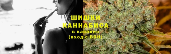 стафф Нязепетровск