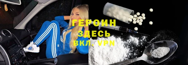 каннабис Няндома
