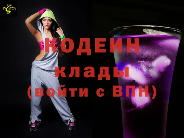 каннабис Няндома