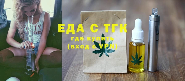 каннабис Няндома