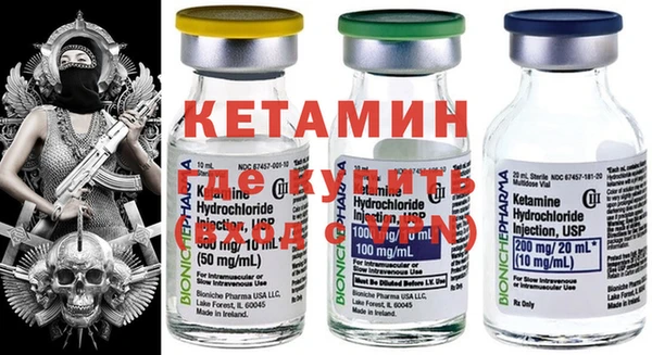 каннабис Няндома