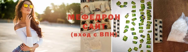 каннабис Няндома