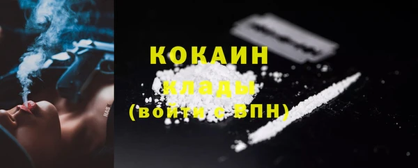 каннабис Няндома