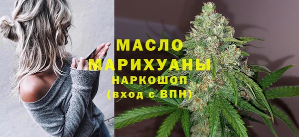 бошки Остров