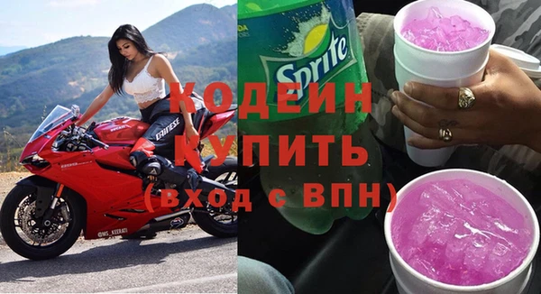 прущая мука Вуктыл