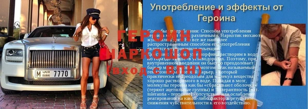 прущая мука Вуктыл