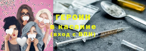 таблы Воткинск
