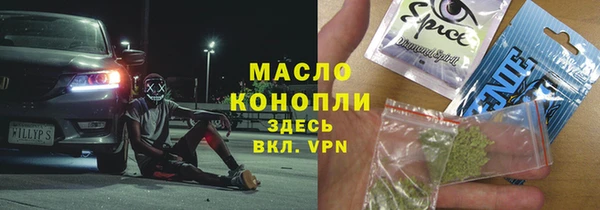 каннабис Няндома