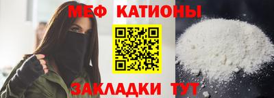 ешки Изобильный