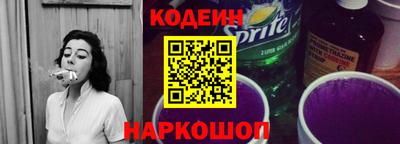 ECSTASY Ирбит