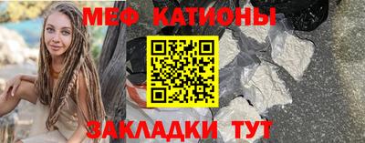 героин Беслан