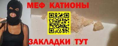 ешки Изобильный