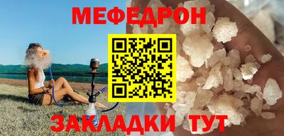 героин Беслан