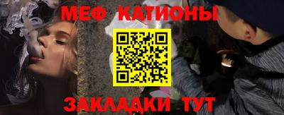 героин Беслан