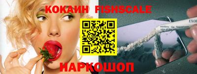 ECSTASY Ирбит
