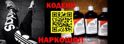 герыч Ипатово