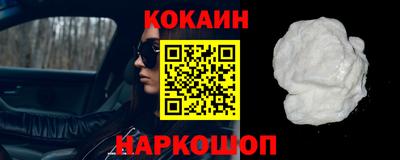 герыч Ипатово