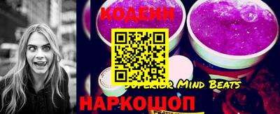 ECSTASY Ирбит