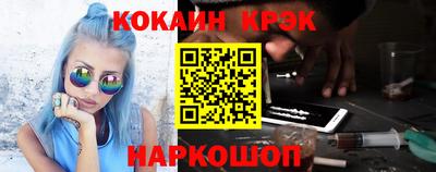 герыч Ипатово