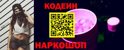 герыч Ипатово