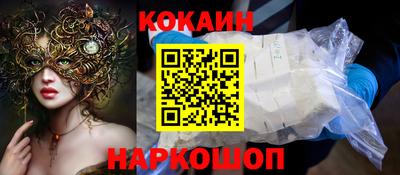 ешки Изобильный