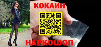 ECSTASY Ирбит