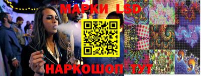 героин Беслан