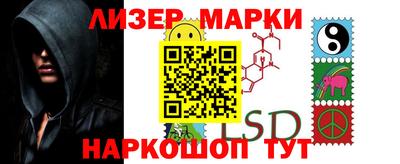 ешки Изобильный