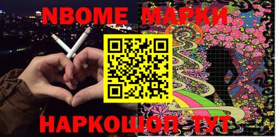 ECSTASY Ирбит