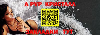 ECSTASY Ирбит