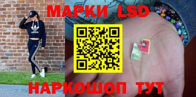 ешки Изобильный