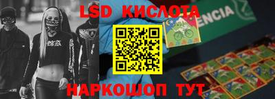 ешки Изобильный