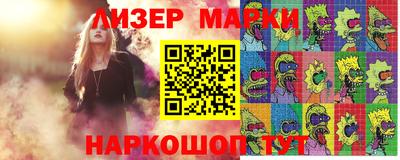 ешки Изобильный