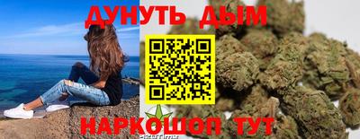 герыч Ипатово