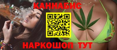 герыч Ипатово