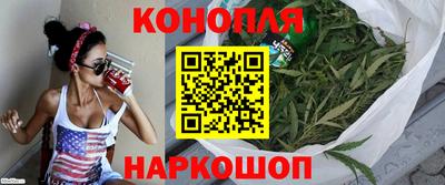 герыч Ипатово