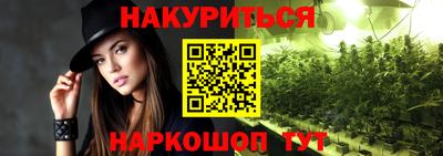 молекула духа Берёзовский