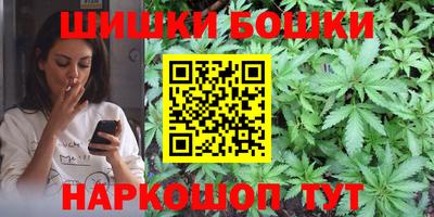 ешки Изобильный