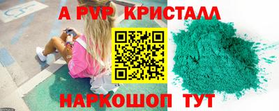 ECSTASY Ирбит