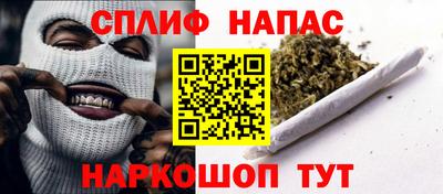герыч Ипатово