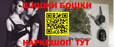 героин Беслан