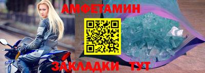 ешки Изобильный