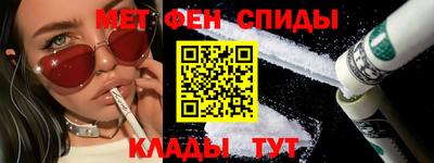 ECSTASY Ирбит