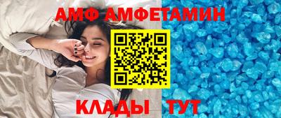 ешки Изобильный