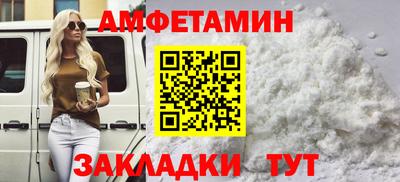 ешки Изобильный