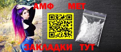 ECSTASY Ирбит