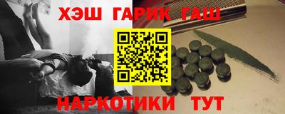 ешки Изобильный