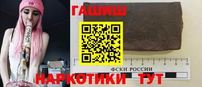 ешки Изобильный